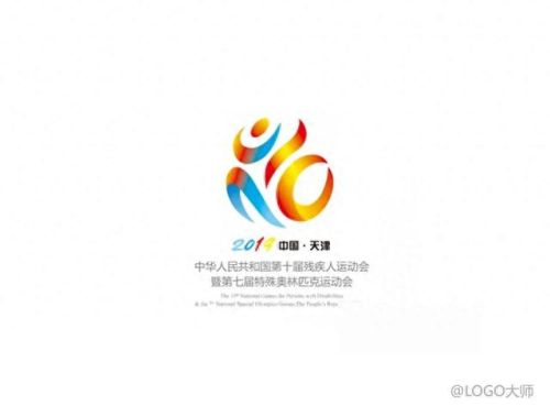 火焰元素(火焰元素哪里打)插图28