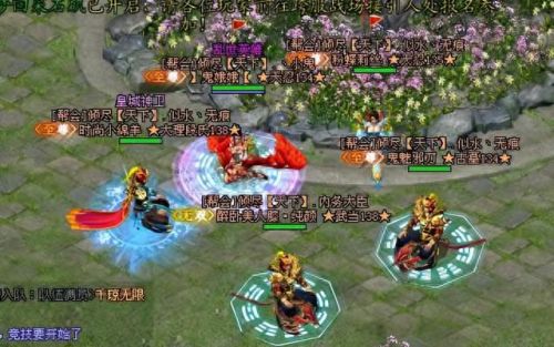 剑侠世界好玩吗(手游人气排名第一名)插图2 剑侠世界好玩吗(手游人气排名第一名)插图2