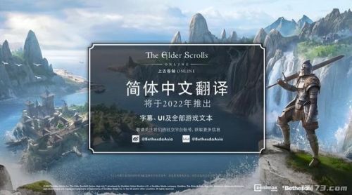 魔兽世界游戏(单机魔兽335哪家好)插图7