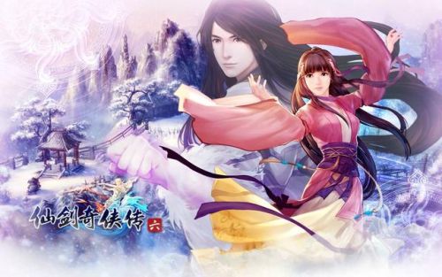 仙剑4为什么评价那么高(仙剑1-6代人物关系图)插图8 仙剑4为什么评价那么高(仙剑1-6代人物关系图)插图8