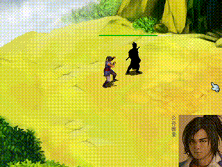 武林群侠传完美攻略秘籍(武林群侠传大地图标注)插图11