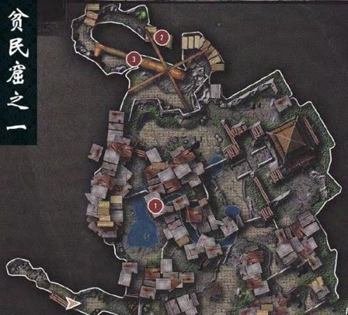 古墓丽影9攻略图解(游戏古墓丽影有几部)插图37 古墓丽影9攻略图解(游戏古墓丽影有几部)插图37