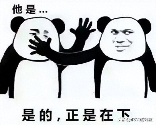 gameloft塞班(gameloft全部塞班游戏)插图1