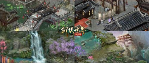 剑侠世界好玩吗(手游人气排名第一名)插图8 剑侠世界好玩吗(手游人气排名第一名)插图8