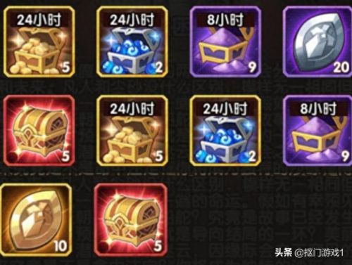 命运困境3(命运1和命运2区别)插图2