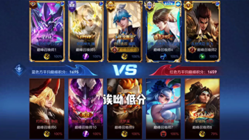 沈梦溪(沈梦溪小说)插图 沈梦溪(沈梦溪小说)插图