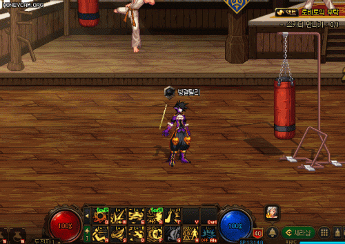 dnf冰结师是百分比职业吗(极武皇是固伤还是百分比)插图4 dnf冰结师是百分比职业吗(极武皇是固伤还是百分比)插图4