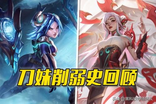 英雄联盟刀妹(刀妹最新天赋符文)插图