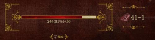 死亡之塔在哪(狂战士用重甲还是板甲)插图16 死亡之塔在哪(狂战士用重甲还是板甲)插图16