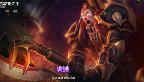 诺克萨斯之手出装2021(lol诺克出装顺序)