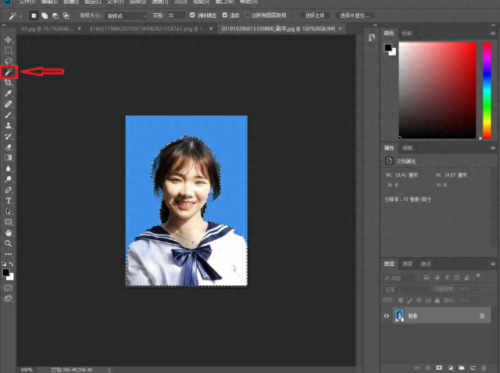 ps渐变(ps渐变工具10种颜色)插图8 ps渐变(ps渐变工具10种颜色)插图8