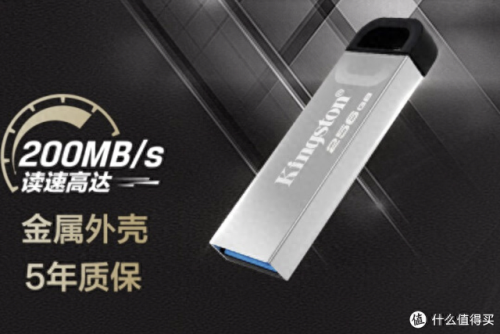 u盘测试软件(鲁大师检测硬盘可靠吗)插图3 u盘测试软件(鲁大师检测硬盘可靠吗)插图3