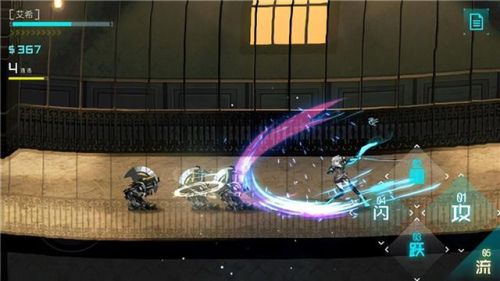 打怪升级爆装备的单机游戏(单机冒险游戏)插图3