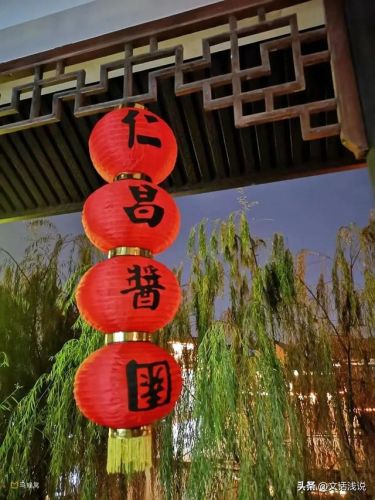 安昌美食排名前十(安昌古镇的特产)插图10 安昌美食排名前十(安昌古镇的特产)插图10