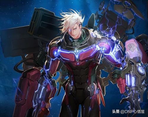 dnf柔道(dnf女柔道技能详细介绍)插图5