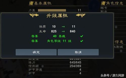 部落冲突999999钻999999金币游戏(部落冲突999999宝石金币,最新版本)插图16 部落冲突999999钻999999金币游戏(部落冲突999999宝石金币,最新版本)插图16