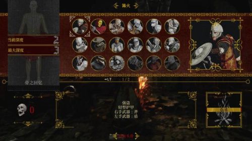 死亡之塔在哪(狂战士用重甲还是板甲)插图1 死亡之塔在哪(狂战士用重甲还是板甲)插图1