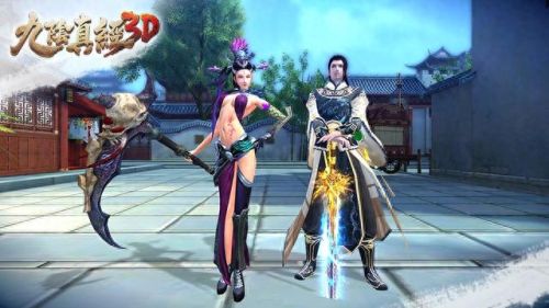 九阴真经招架怎么用(九阴真经招架怎么设置)