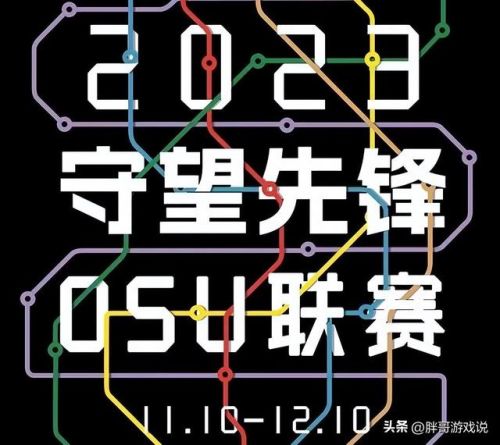 炉石传说国服(炉石9月份回归中国)插图4