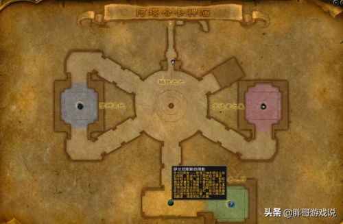 魔兽世界单手剑幻化排名(wow双手剑幻化大全)插图4