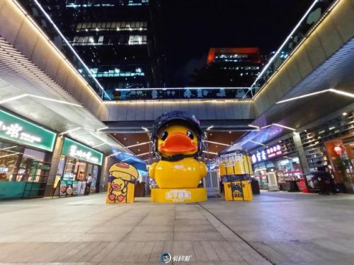 nba2k9(nba2k系列哪个最好玩)插图19 nba2k9(nba2k系列哪个最好玩)插图19