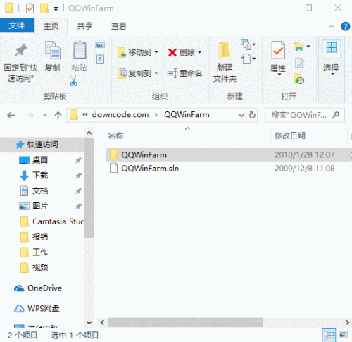 qq空间农场辅助(qq空间农场)插图1