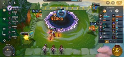 腥红之月 伊莉丝(腥红之月伊莉丝皮肤介绍)插图3 腥红之月 伊莉丝(腥红之月伊莉丝皮肤介绍)插图3