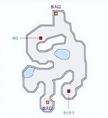 勇者斗恶龙4(nds勇者斗恶龙4图文攻略)插图7