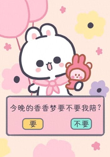 想念熊表情包(难受表情包熊)插图33