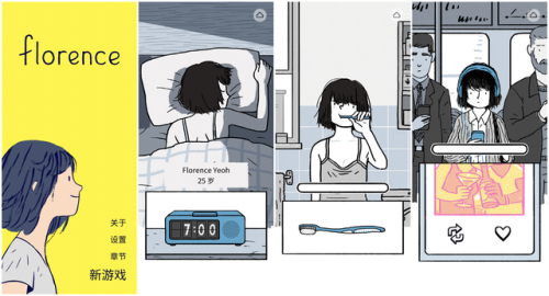 无需网络的单机手机游戏(纯单机不联网大型手游)插图24 无需网络的单机手机游戏(纯单机不联网大型手游)插图24