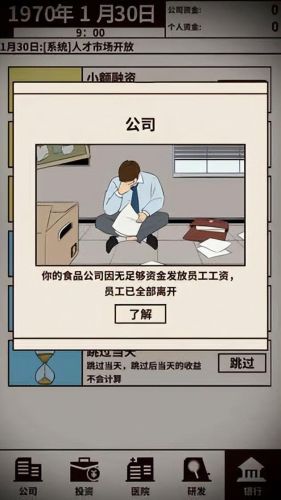 全部手机游戏大全(8090怀旧经典单机)