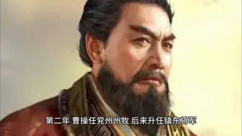 三国志名将传(三国志战略版游戏玩法)插图1 三国志名将传(三国志战略版游戏玩法)插图1