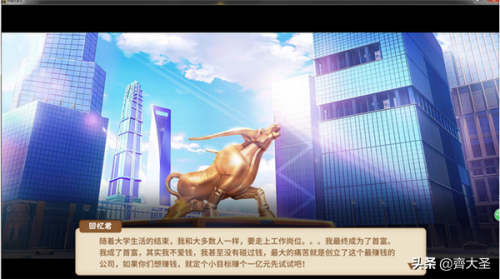 单机游戏盒子(怀旧经典游戏盒子)插图61