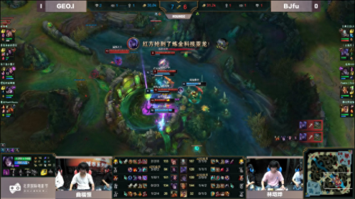 英雄联盟总决赛打几局(英雄联盟2021全球总决赛)插图3 英雄联盟总决赛打几局(英雄联盟2021全球总决赛)插图3