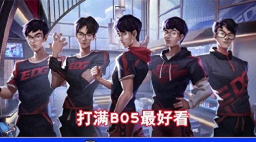 2019英雄联盟全球总决赛冠军(s11全球总决赛回放)插图3 2019英雄联盟全球总决赛冠军(s11全球总决赛回放)插图3