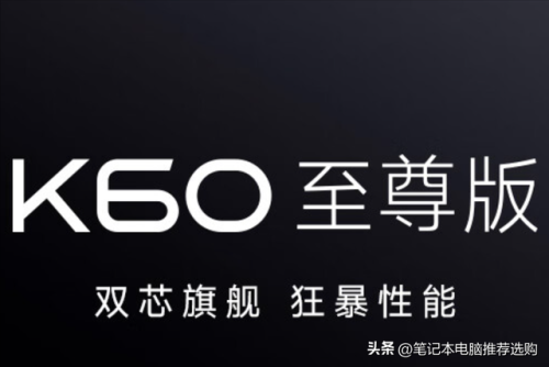 游戏手机排行榜(2023手游排行榜前十名网络游戏)插图