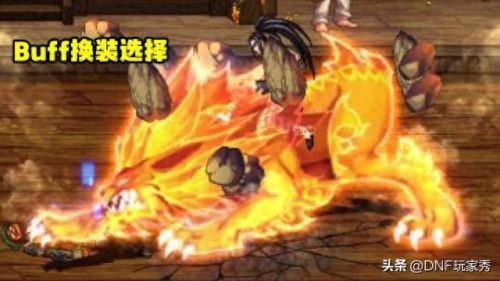 dnf男格斗气功(dnf男格斗气功怎么打)插图