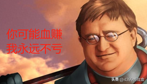 fps游戏排行榜(2023网游排行榜)插图1 fps游戏排行榜(2023网游排行榜)插图1