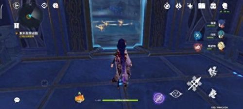 原神解开星象谜题(解开星象谜题第三关怎么过)插图12