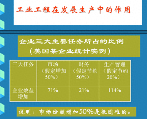 ie超人(ie浏览器闪退)插图14