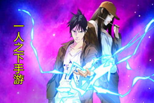 机甲旋风喵星人(机甲喵星人)