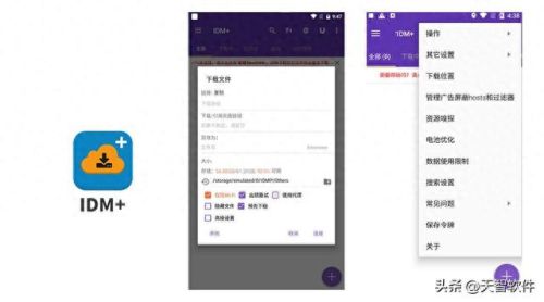 好玩的手机软件(2023年最火的交友软件)