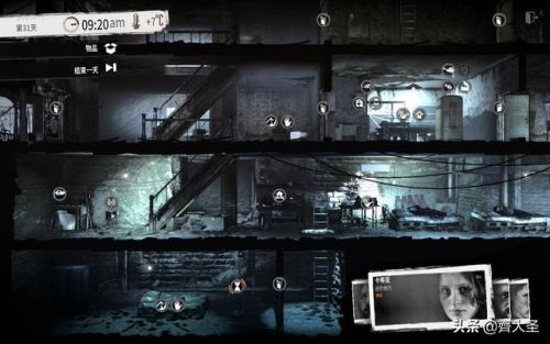 单机游戏盒子(怀旧经典游戏盒子)插图65