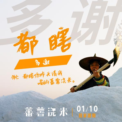 哇嘎免费电影(成年人免费在线看的惊悚动作片)插图7