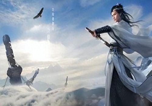 九阴真经黄金(射雕英雄传之九阴真经全集)