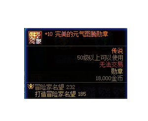 冰结师加点2023(dnf艾尔莎岛在哪里)插图2 冰结师加点2023(dnf艾尔莎岛在哪里)插图2