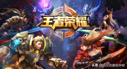 网络游戏排行榜2021前十名(电脑大型网络游戏排行)插图5