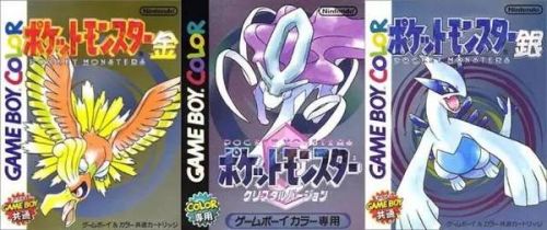 口袋妖怪金版攻略图解(心金493一周目详细攻略)插图1