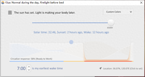 手势插件(iphone手势插件)插图10 手势插件(iphone手势插件)插图10