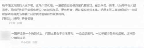 绅士游戏x18汉化直装(绅士必备十大黄油单机)